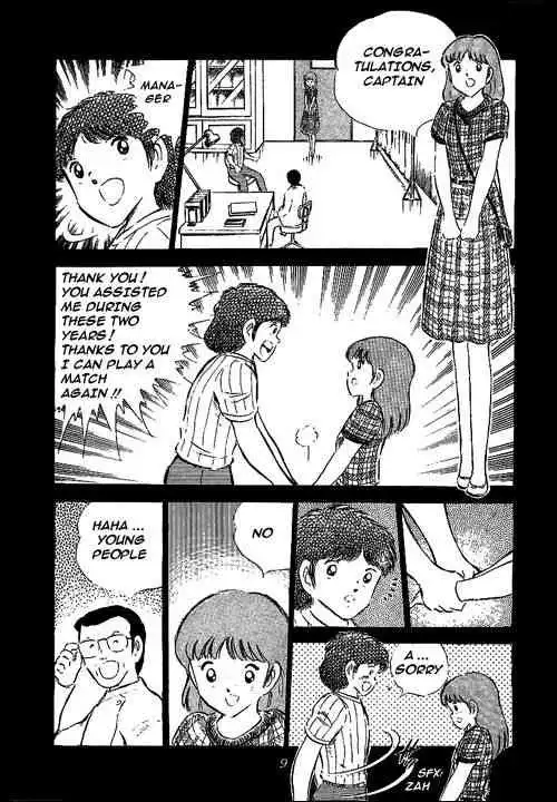 Captain Tsubasa Chapter 56 3